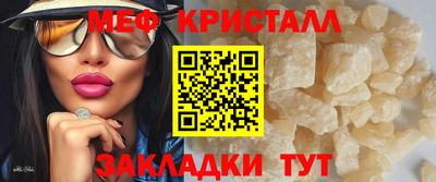 хмурый Конаково