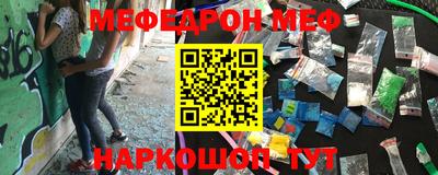 хмурый Конаково