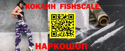 соль ск Коммунар