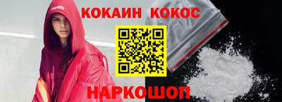 хмурый Конаково