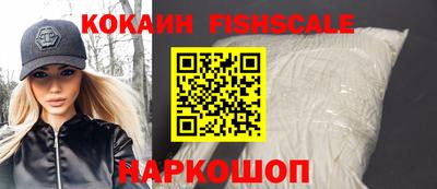 соль ск Коммунар