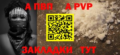 хмурый Конаково