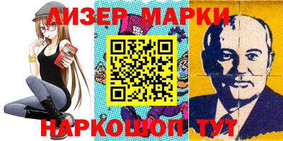 соль ск Коммунар