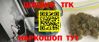 хмурый Конаково
