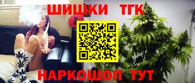 соль ск Коммунар
