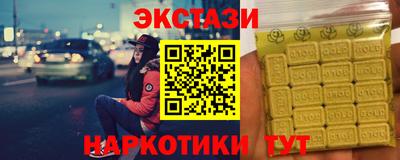 хмурый Конаково