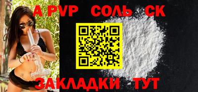 хмурый Конаково