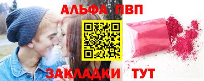 соль ск Коммунар