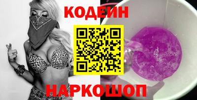 хмурый Конаково