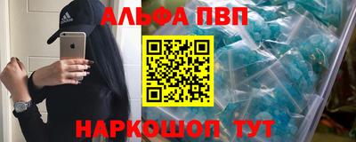 хмурый Конаково