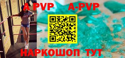 хмурый Конаково