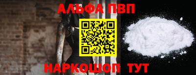хмурый Конаково