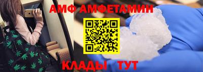 хмурый Конаково