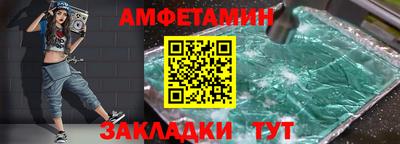 соль ск Коммунар