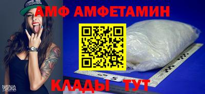 хмурый Конаково