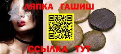 хмурый Конаково