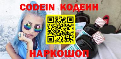 соль ск Коммунар