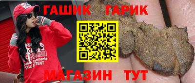 хмурый Конаково