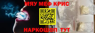 хмурый Конаково